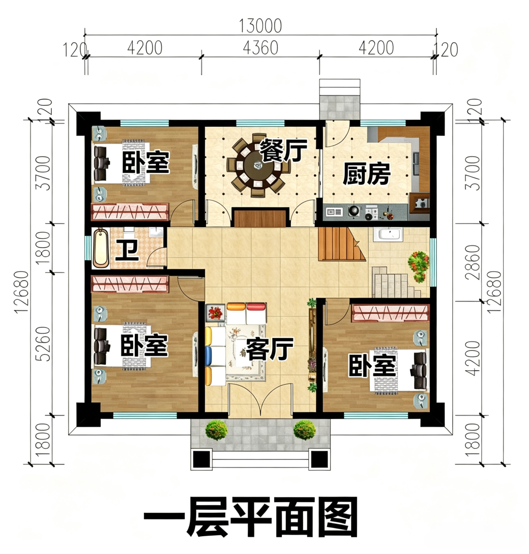 户型5