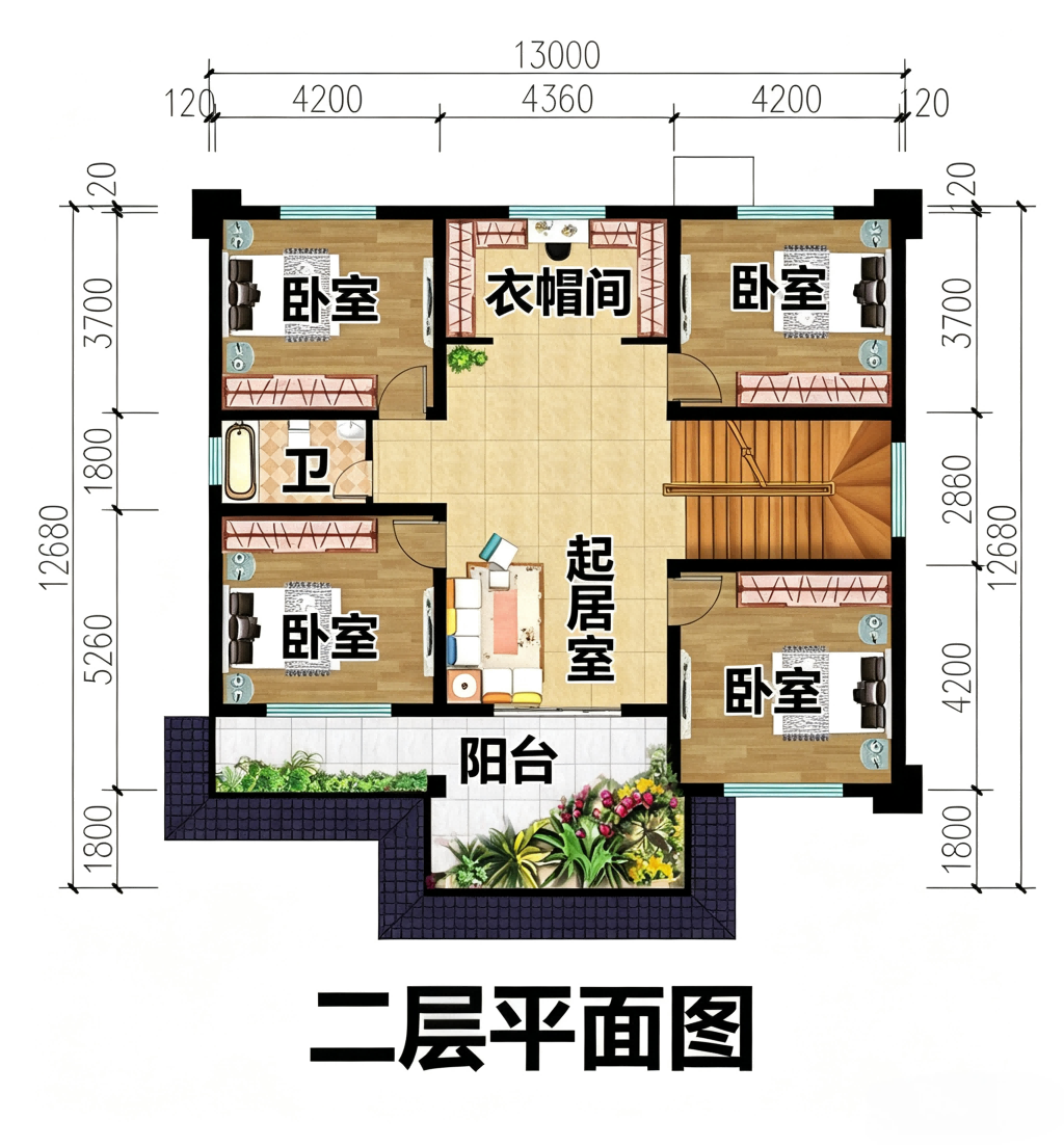 户型5