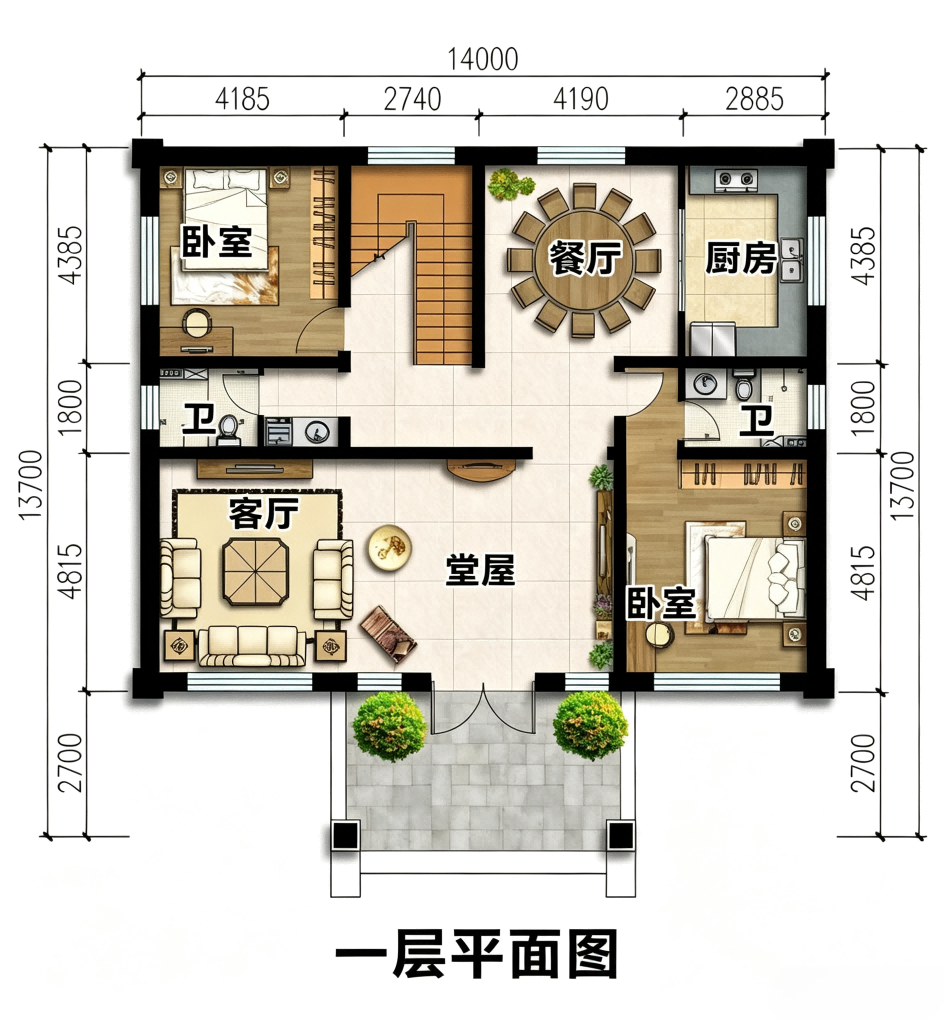 户型8