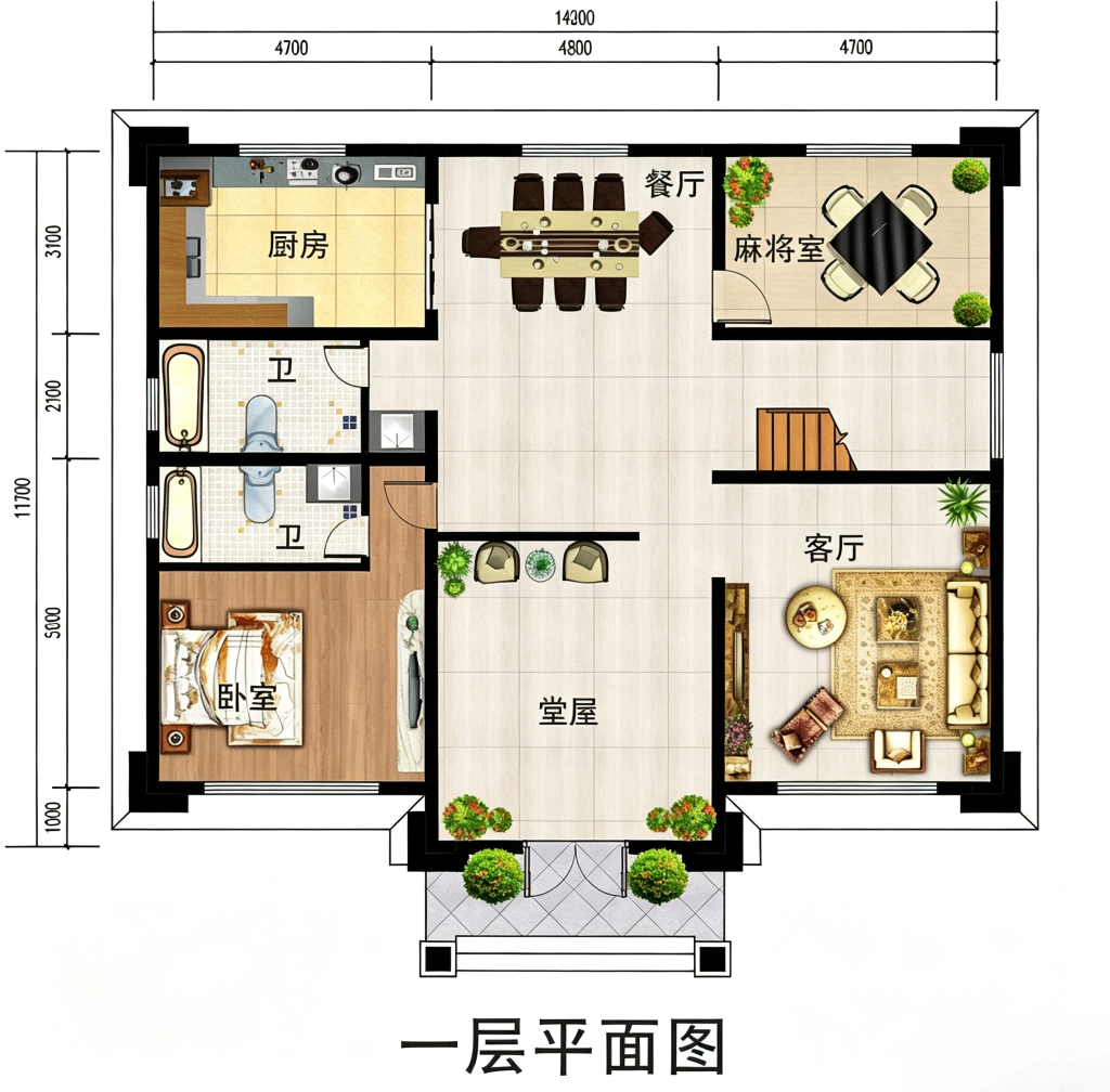 三层户型3