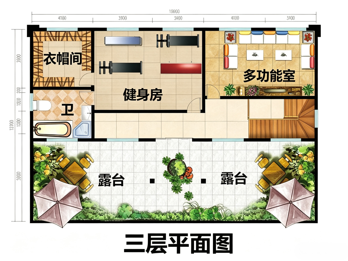 三层户型4